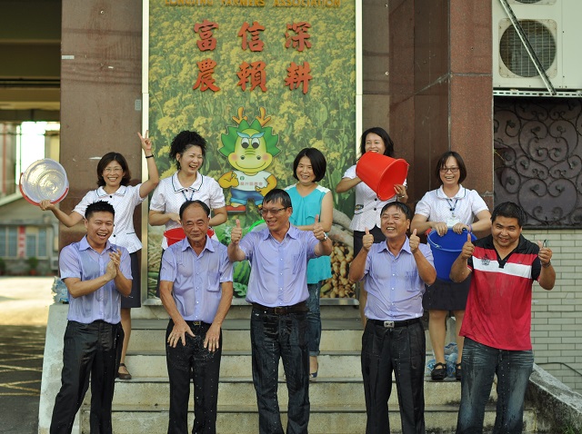 冰捅挑戰4
