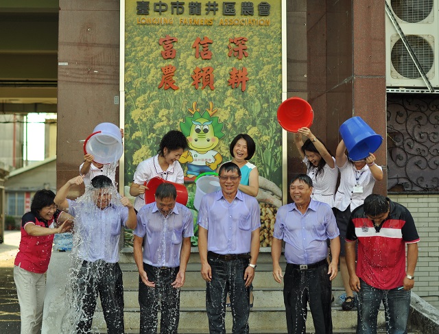 冰捅挑戰3