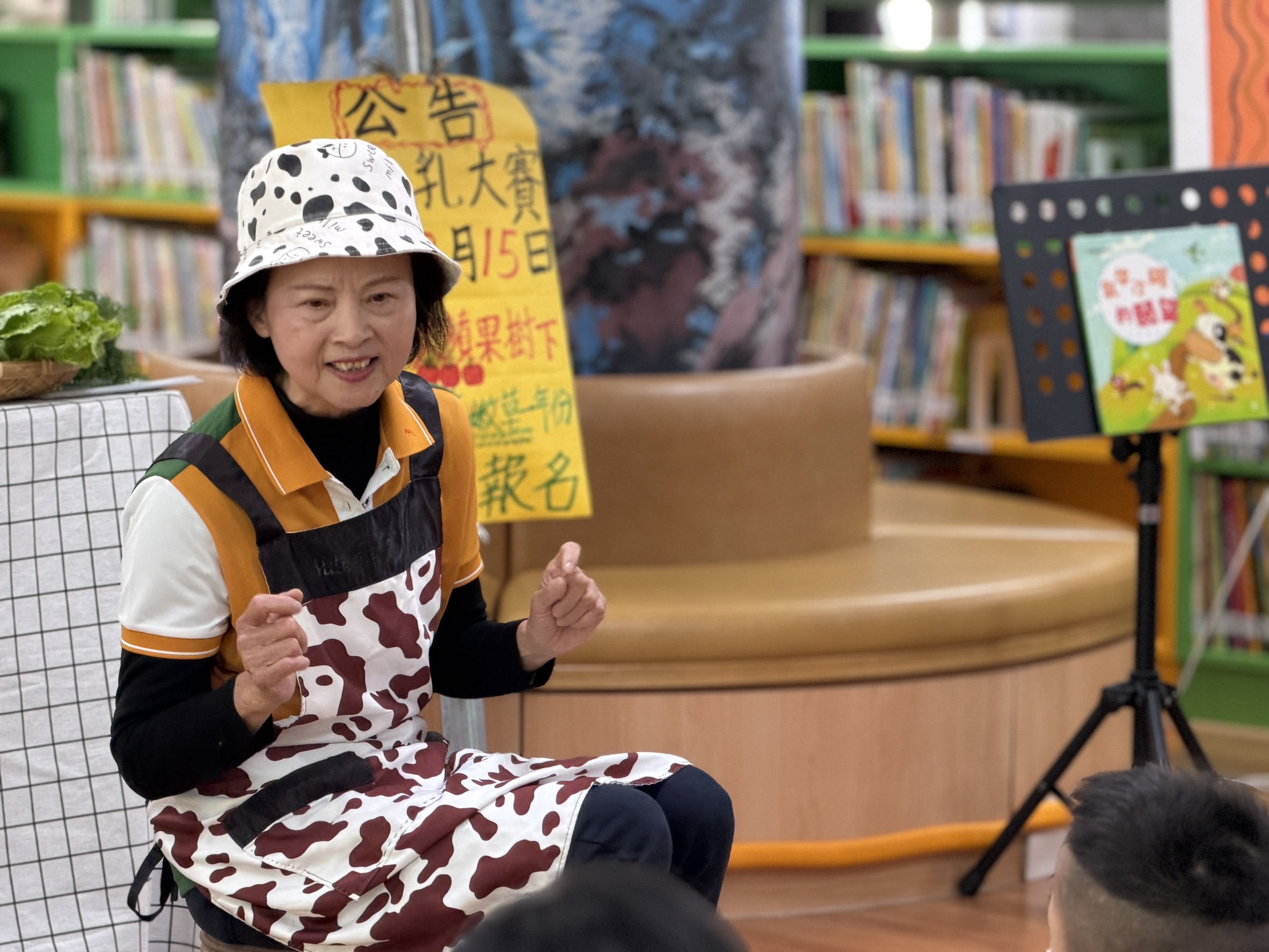 龍津圖書館-龍西家政班繪本分享