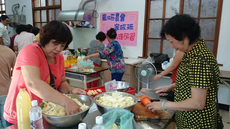 創意料理5