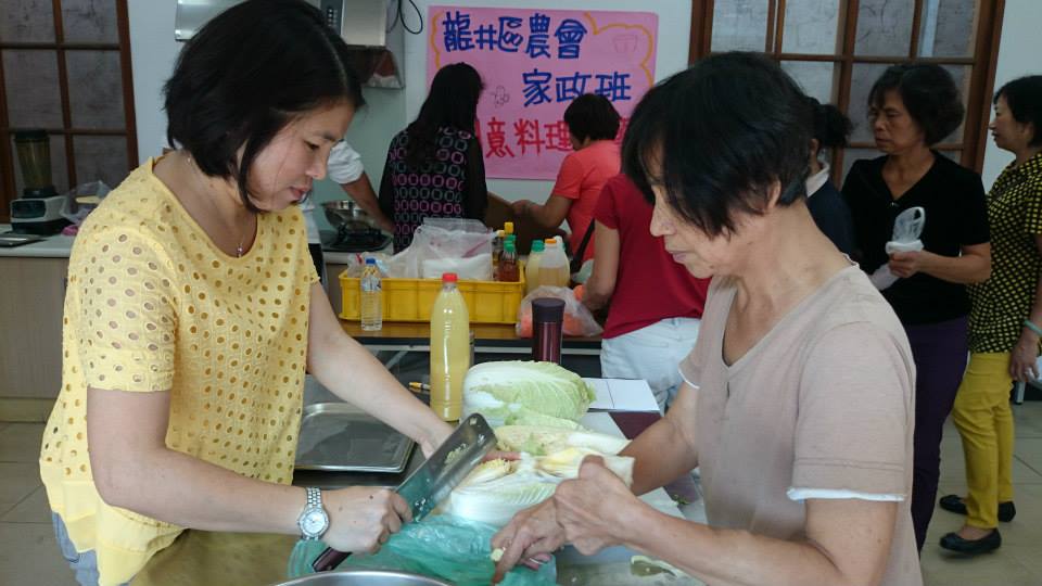 創意料理4