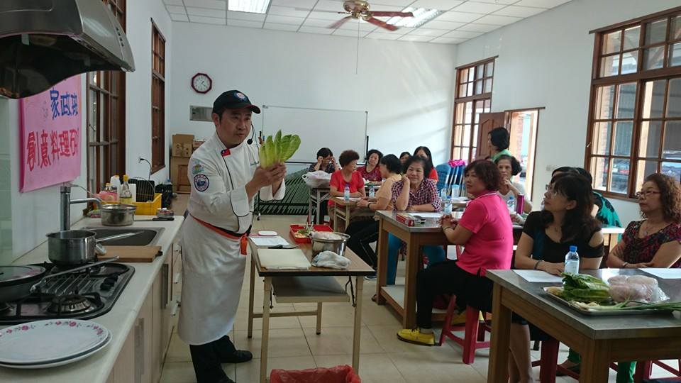 創意料理9