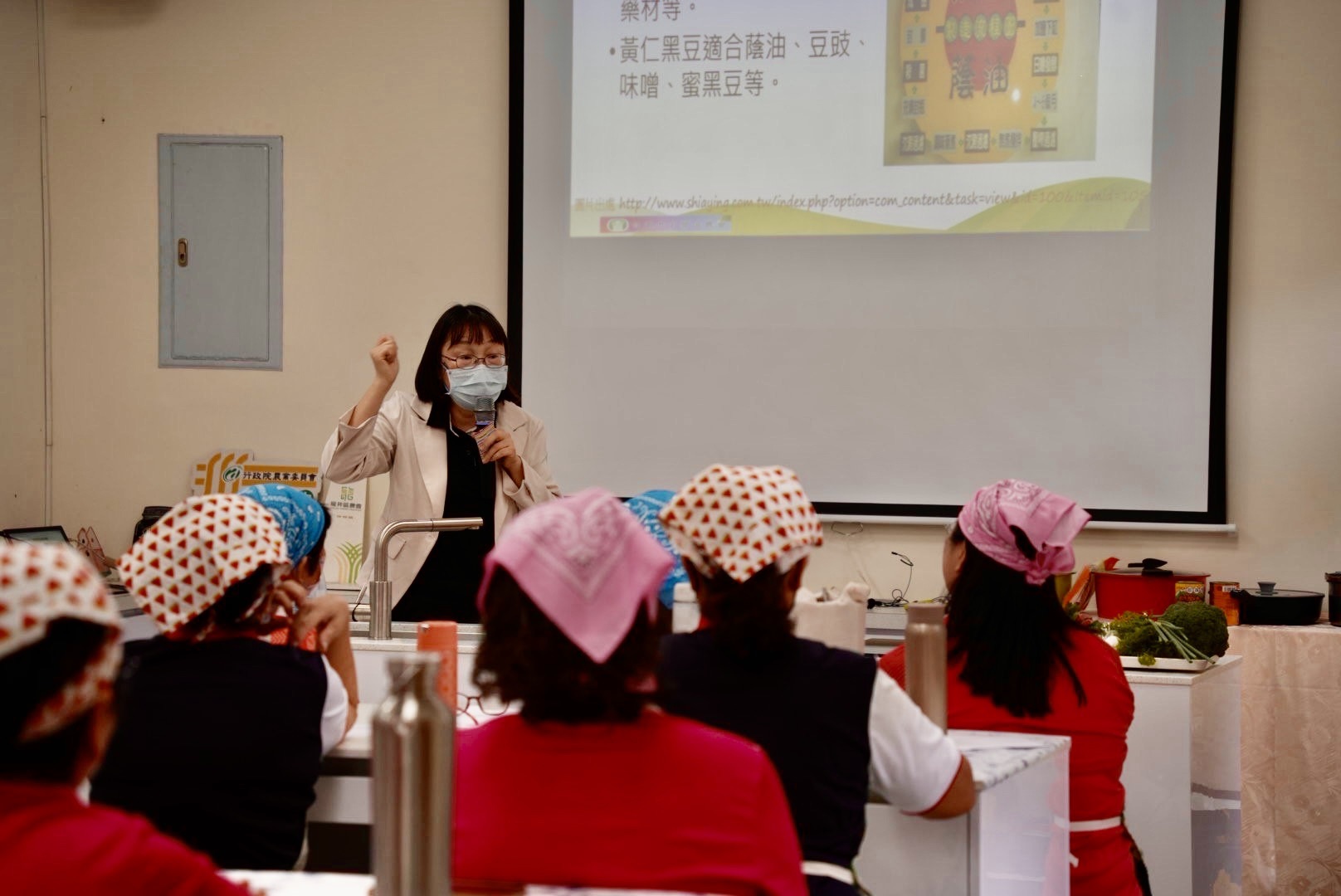 《豆出健康味・綠照好食光》大豆食農×綠照共食行動