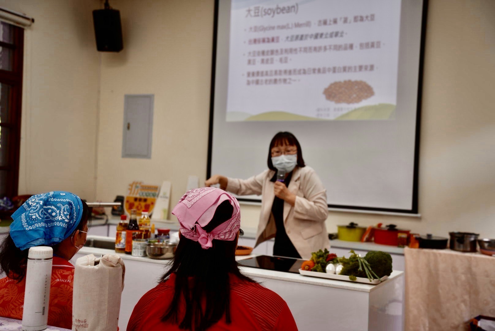 《豆出健康味・綠照好食光》大豆食農×綠照共食行動